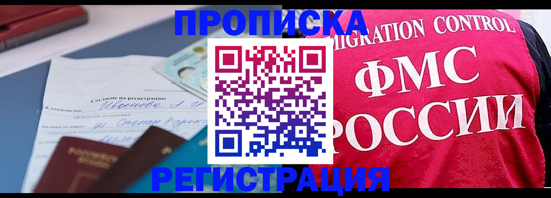 форма 3 в Острове